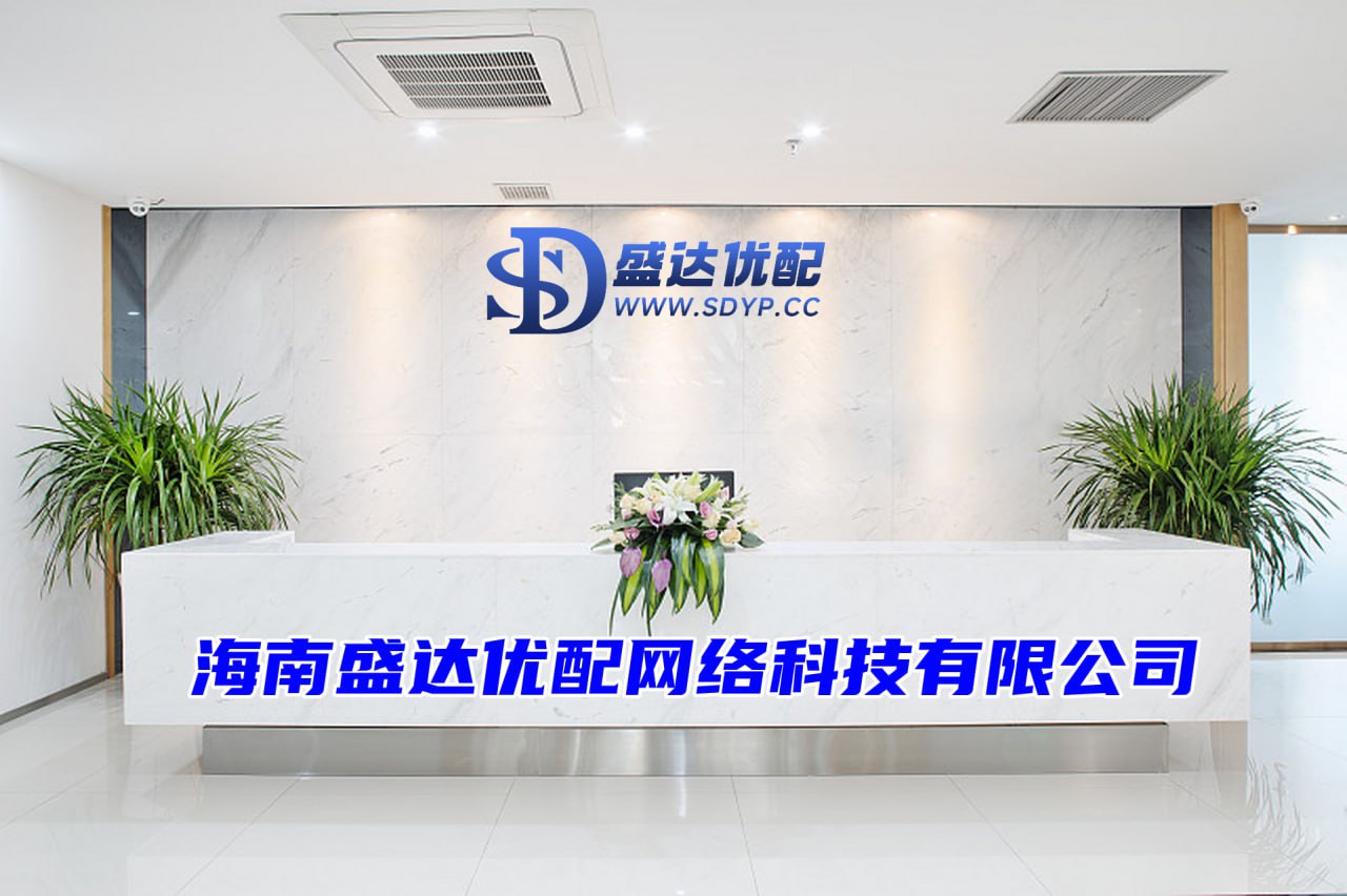 十大配资平台app官网