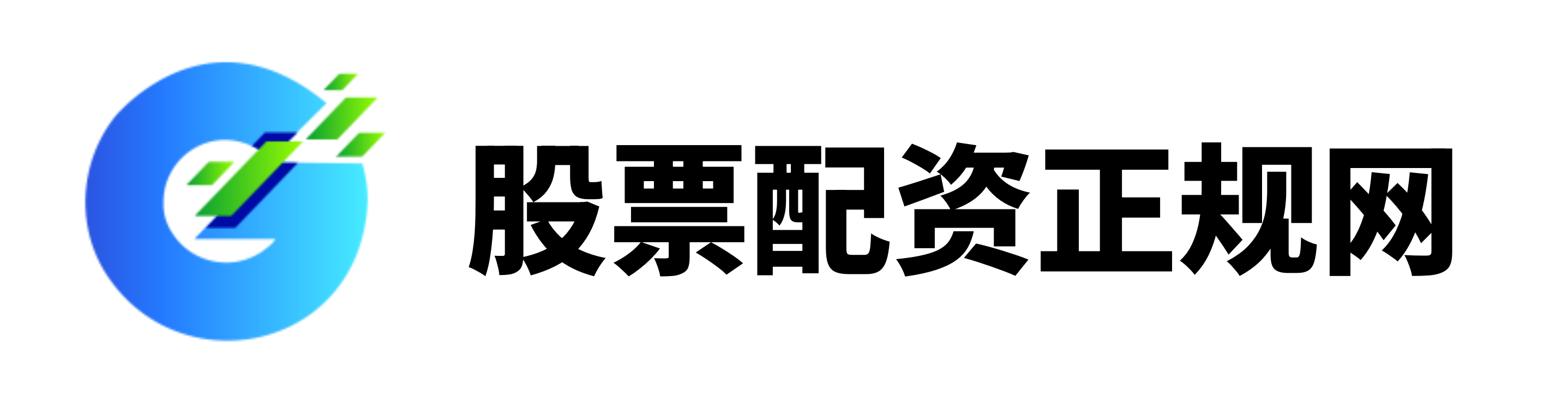 十大配资平台app官网